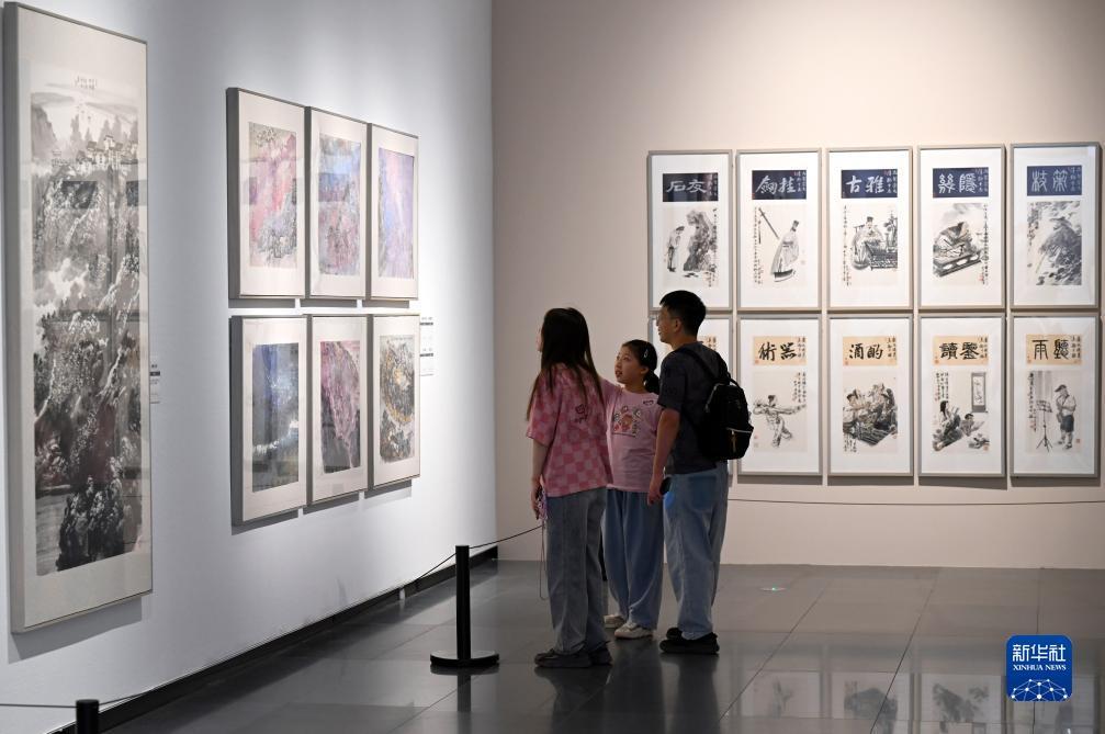 久盈国际注册登录